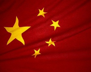 china bandera