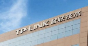 TP-Link