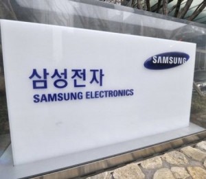 Samsung logo