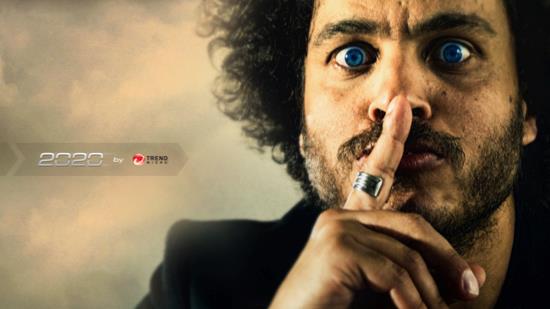 Imagen del Project 2020 de Trend Micro