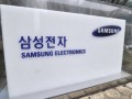 Samsung logo