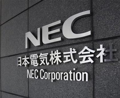 NEC