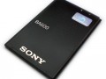 Baterias de Sony