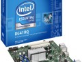 intel placas base