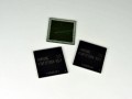 samsung nuevos chips