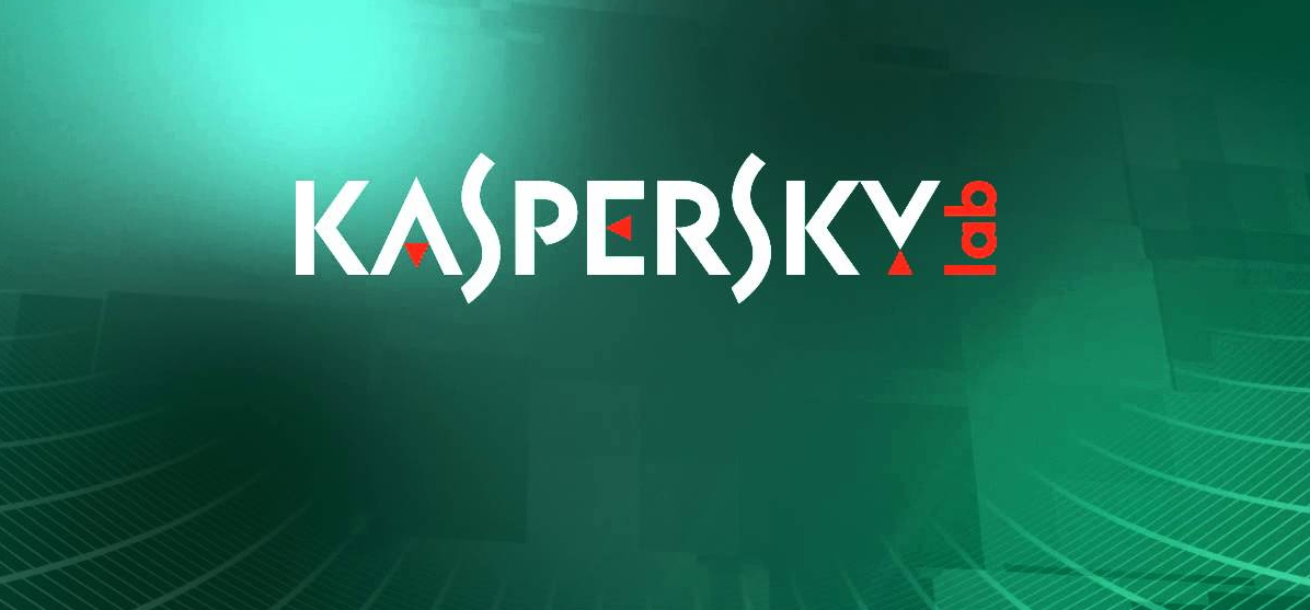 Kaspersky base. Касперский. Лаборатория Касперского логотип. Антивирус Касперского. Антивирус Касперского реклама.