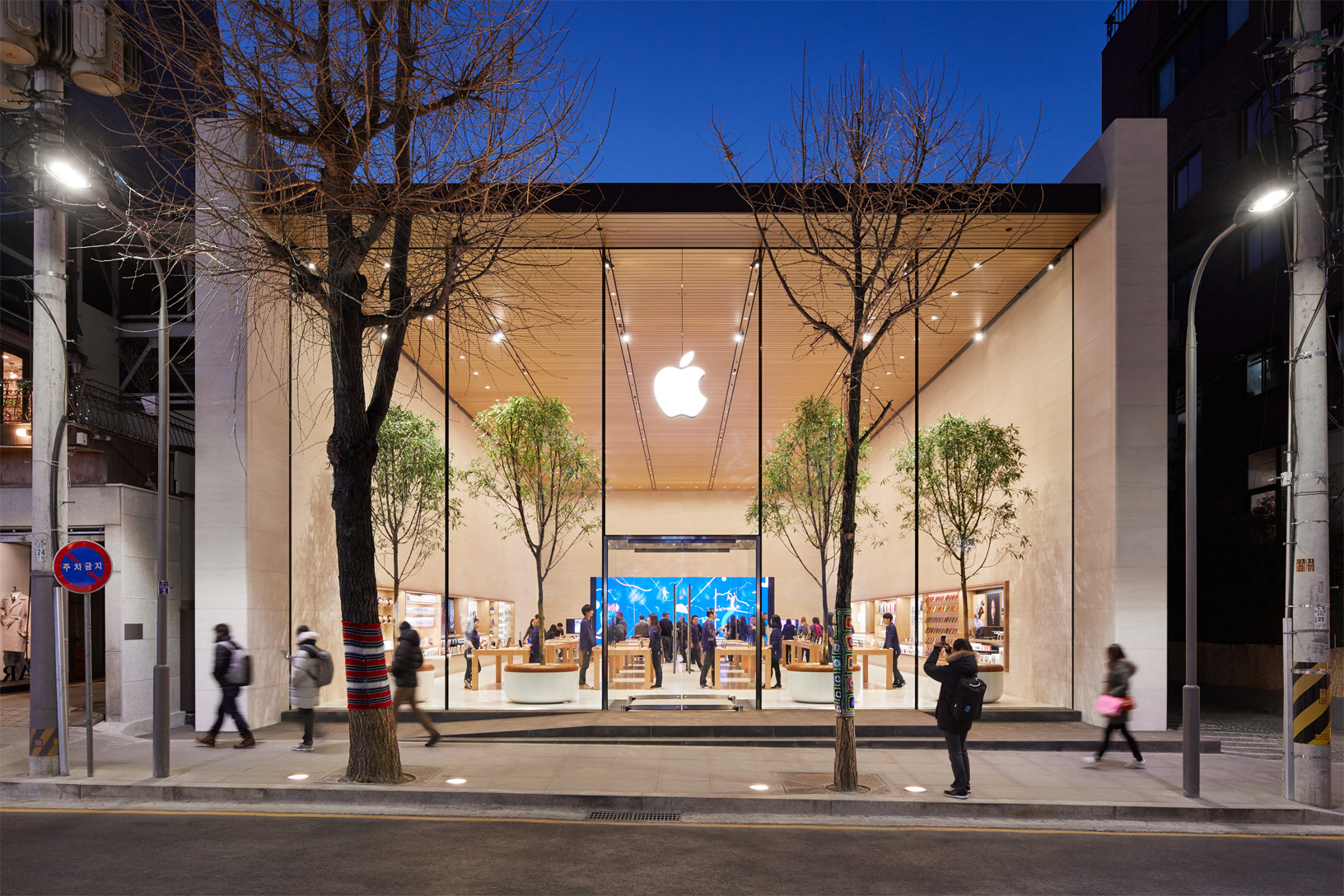 Apple confirma tienda en Corea